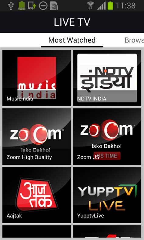 yupptv indian tv channels